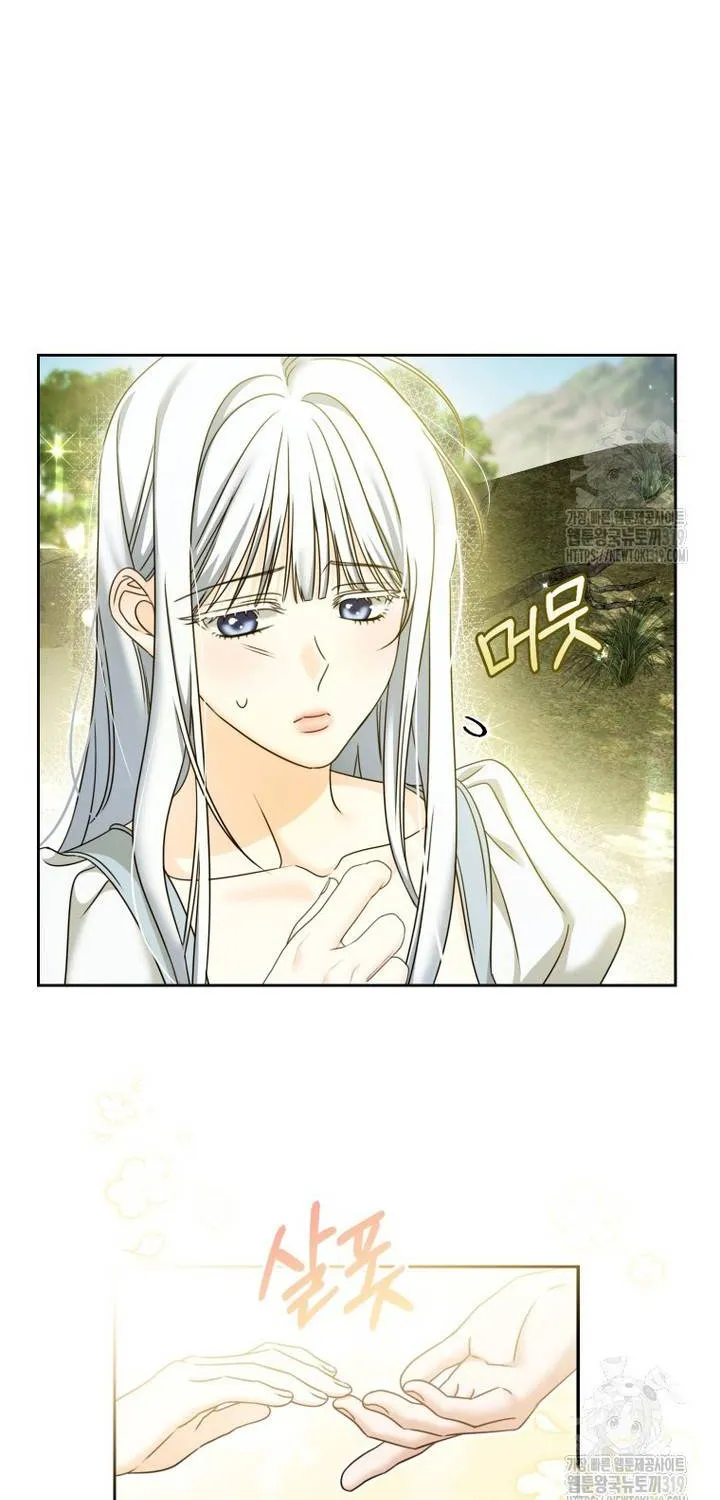 Khi Bị Nam Chính Ám Ảnh Biến Tôi Thành Nữ Chính Chap 4 - Next Chap 5
