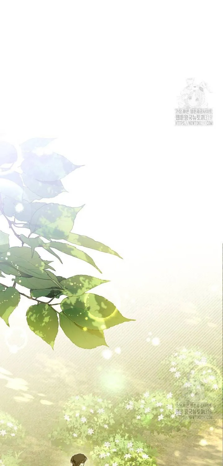 Khi Bị Nam Chính Ám Ảnh Biến Tôi Thành Nữ Chính Chap 4 - Next Chap 5