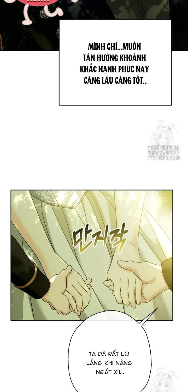 Khi Bị Nam Chính Ám Ảnh Biến Tôi Thành Nữ Chính Chap 4 - Next Chap 5