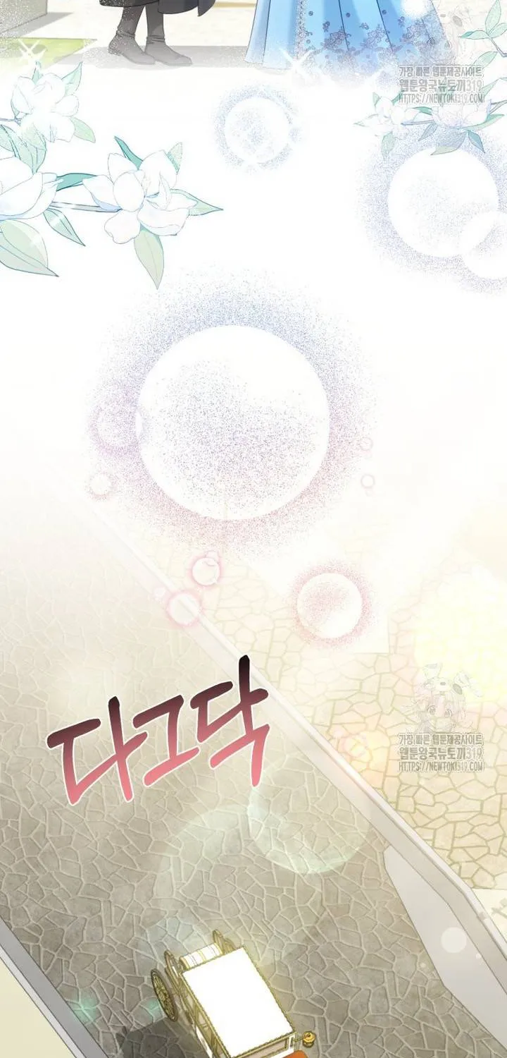 Khi Bị Nam Chính Ám Ảnh Biến Tôi Thành Nữ Chính Chap 5 - Next Chap 6