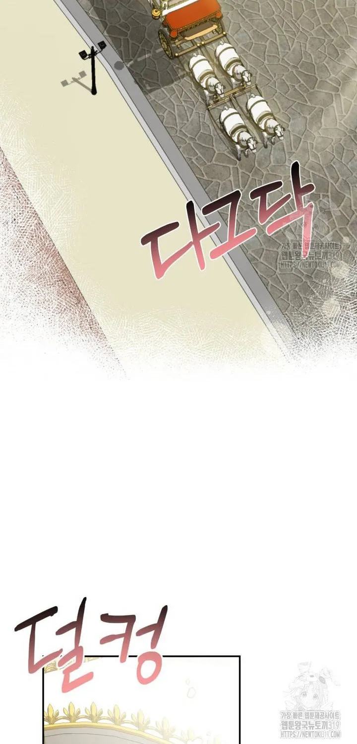 Khi Bị Nam Chính Ám Ảnh Biến Tôi Thành Nữ Chính Chap 5 - Next Chap 6