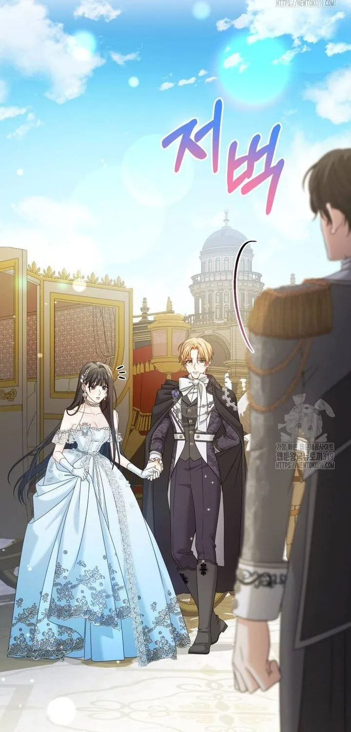 Khi Bị Nam Chính Ám Ảnh Biến Tôi Thành Nữ Chính Chap 5 - Next Chap 6