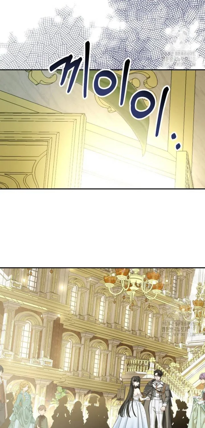 Khi Bị Nam Chính Ám Ảnh Biến Tôi Thành Nữ Chính Chap 5 - Next Chap 6