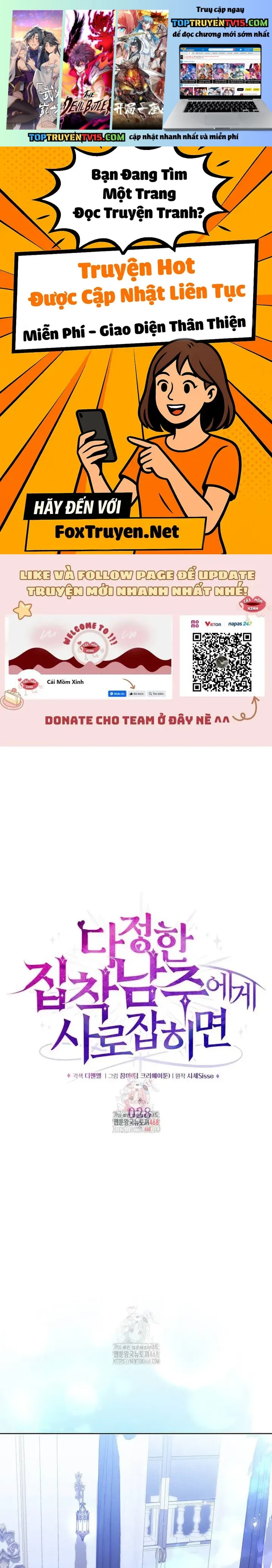 Khi Bị Nam Chính Dịu Dàng Nhưng Cố Chấp Ám Ảnh Chap 28 - Next Chap 29