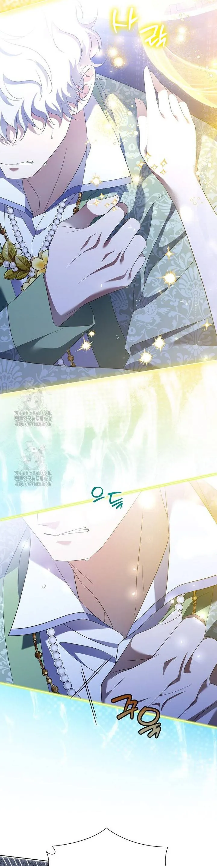 Khi Bị Nam Chính Dịu Dàng Nhưng Cố Chấp Ám Ảnh Chap 28 - Next Chap 29