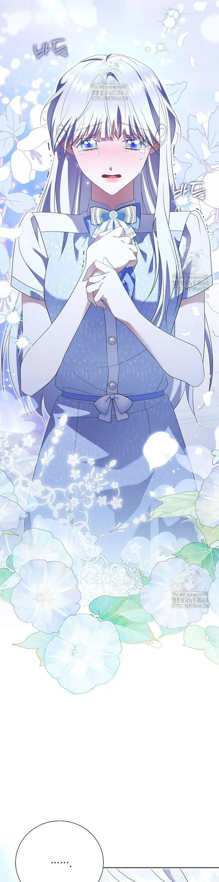 Khi Bị Nam Chính Dịu Dàng Nhưng Cố Chấp Ám Ảnh Chap 28 - Next Chap 29