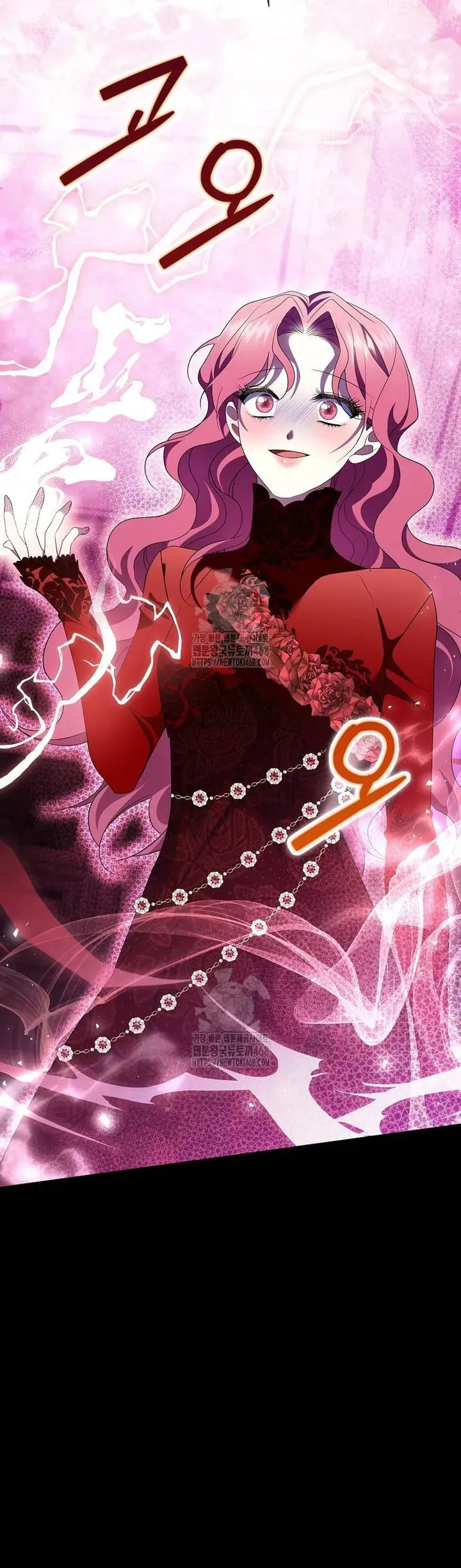 Khi Bị Nam Chính Dịu Dàng Nhưng Cố Chấp Ám Ảnh Chap 29 - Next Chap 30