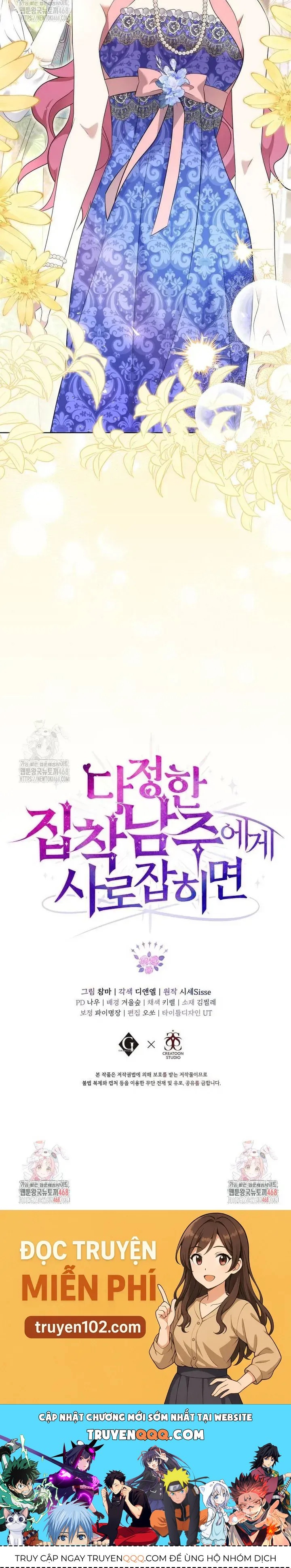 Khi Bị Nam Chính Dịu Dàng Nhưng Cố Chấp Ám Ảnh Chap 29 - Next Chap 30