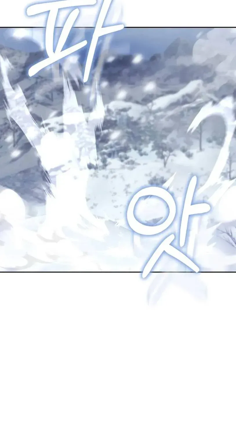 Khi Boss Phản Diện Chính Là Thú Cưng Của Tôi Chap 3 - Next Chap 4