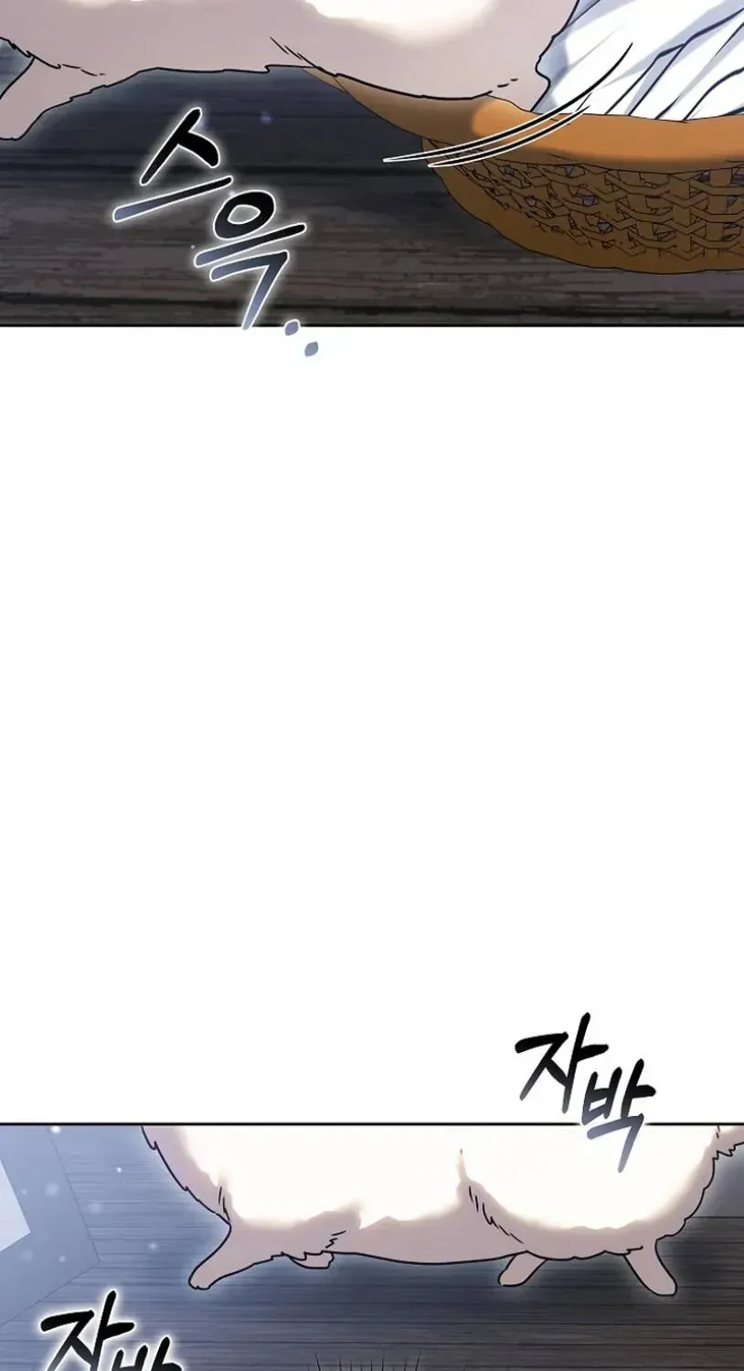 Khi Boss Phản Diện Chính Là Thú Cưng Của Tôi Chap 4 - Next Chap 5