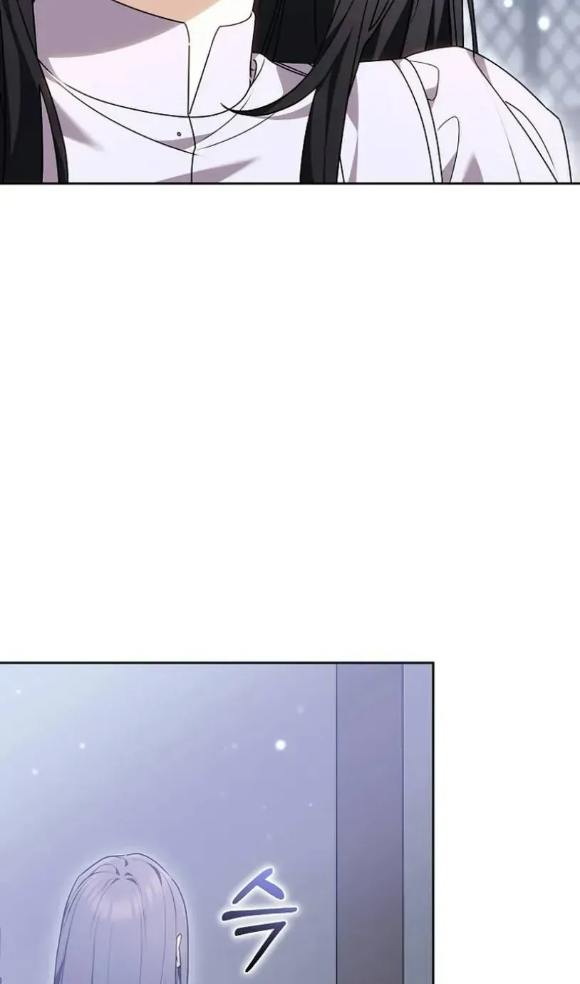 Khi Boss Phản Diện Chính Là Thú Cưng Của Tôi Chap 4 - Next Chap 5