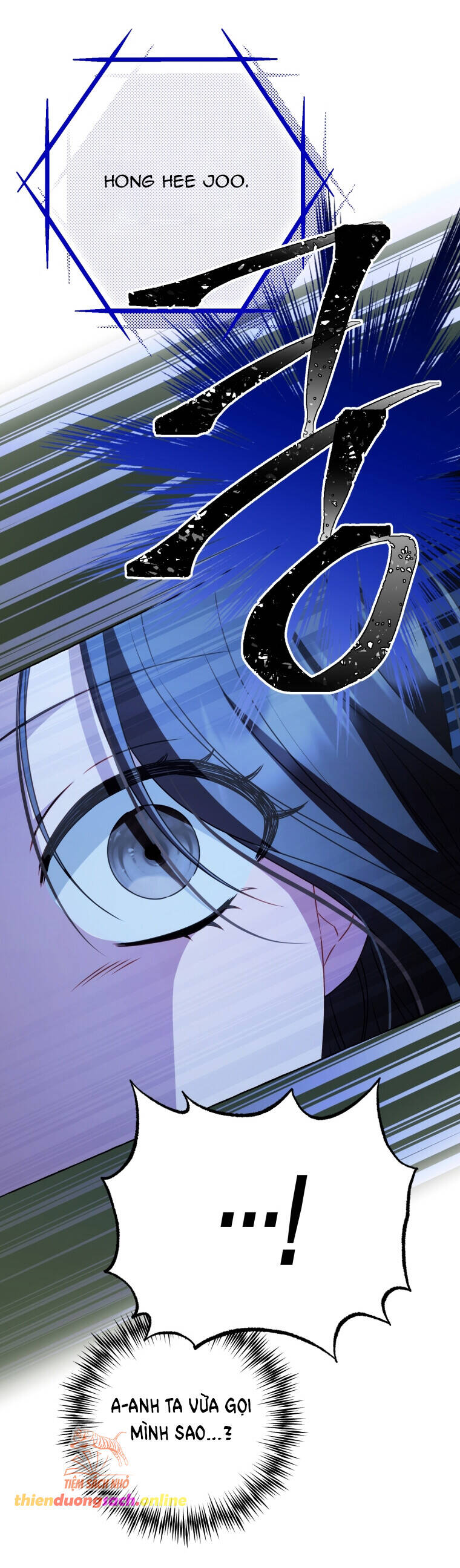 Khi Điện Thoại Đổ Chuông Chap 12 - Next Chap 13