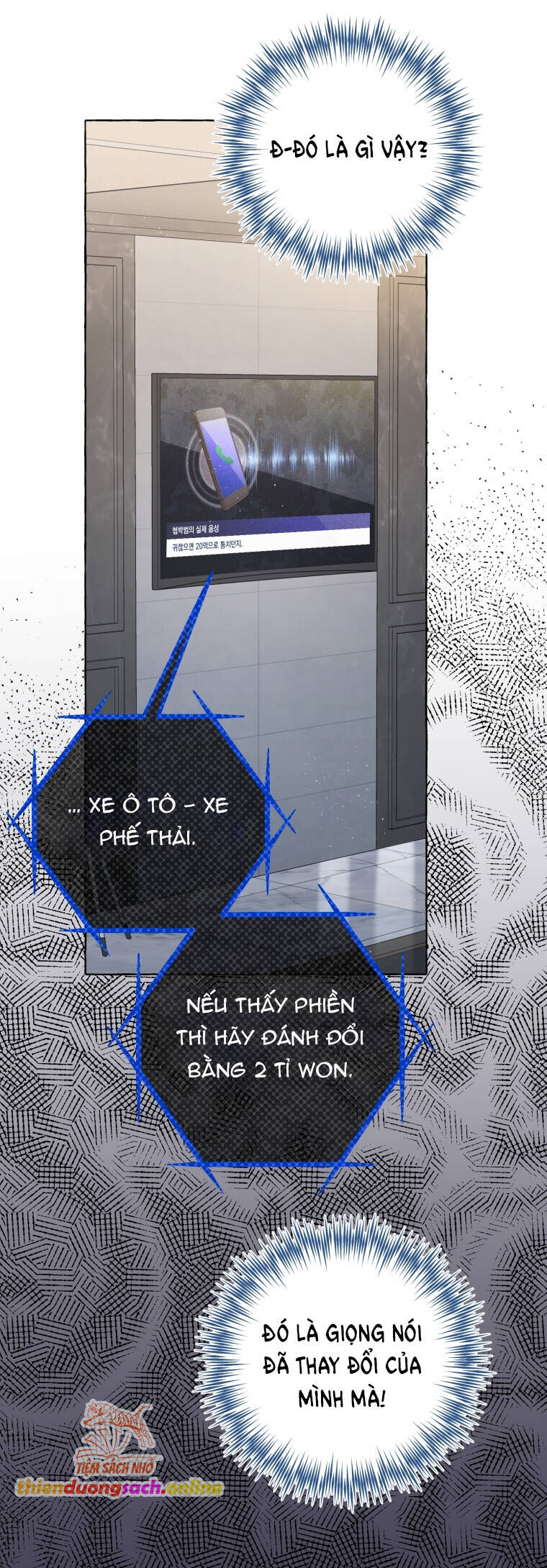 Khi Điện Thoại Đổ Chuông Chap 14 - Next Chap 15