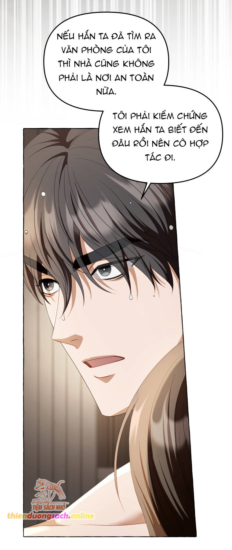 Khi Điện Thoại Đổ Chuông Chap 15 - Next Chap 16