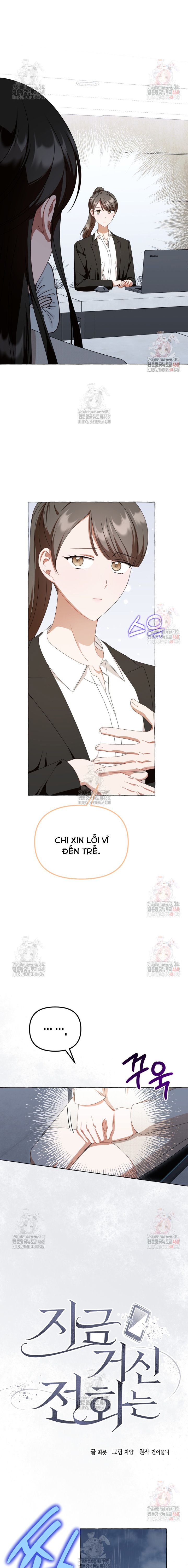 Khi Điện Thoại Đổ Chuông Chap 40 - Next Chap 41