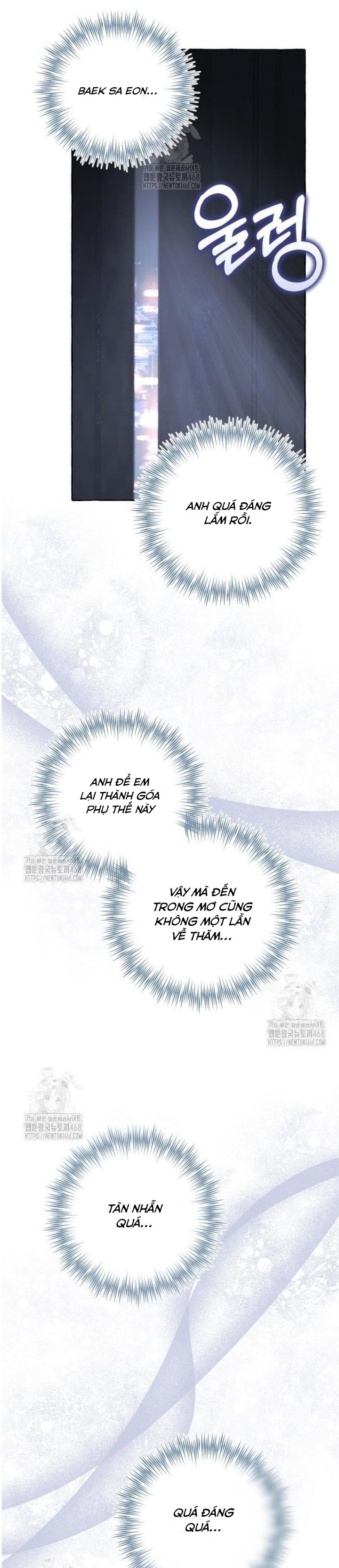 Khi Điện Thoại Đổ Chuông Chap 51 - Next Chap 52