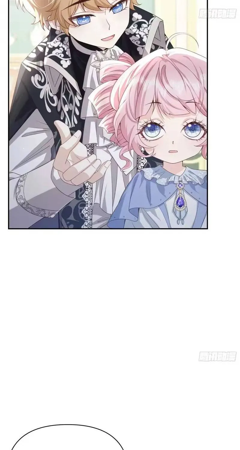 Khi Mới 3 tuổi, Tôi Trở Thành Nữ Vương Chap 10 - Next Chap 11