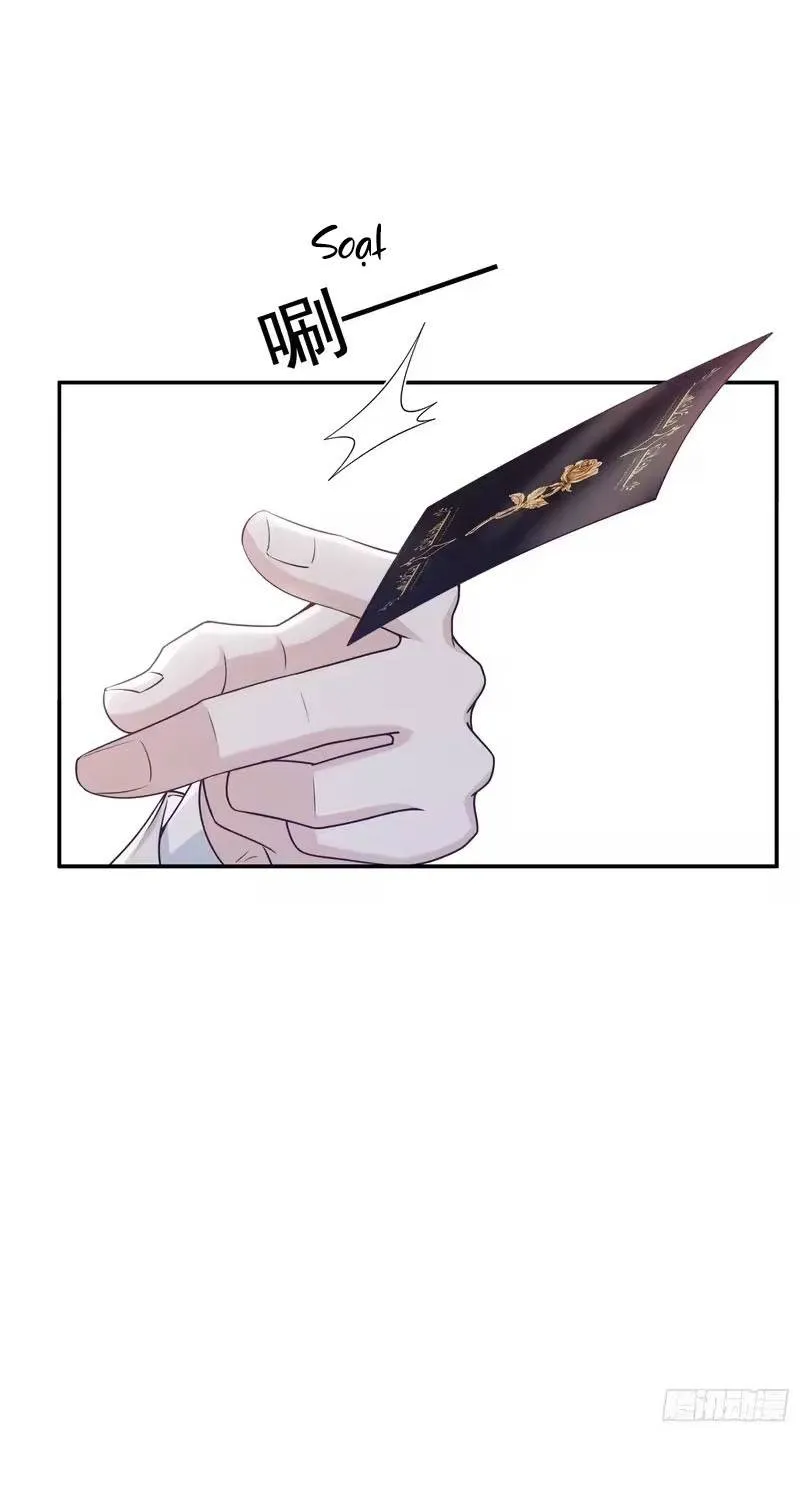 Khi Mới 3 tuổi, Tôi Trở Thành Nữ Vương Chap 10 - Next Chap 11