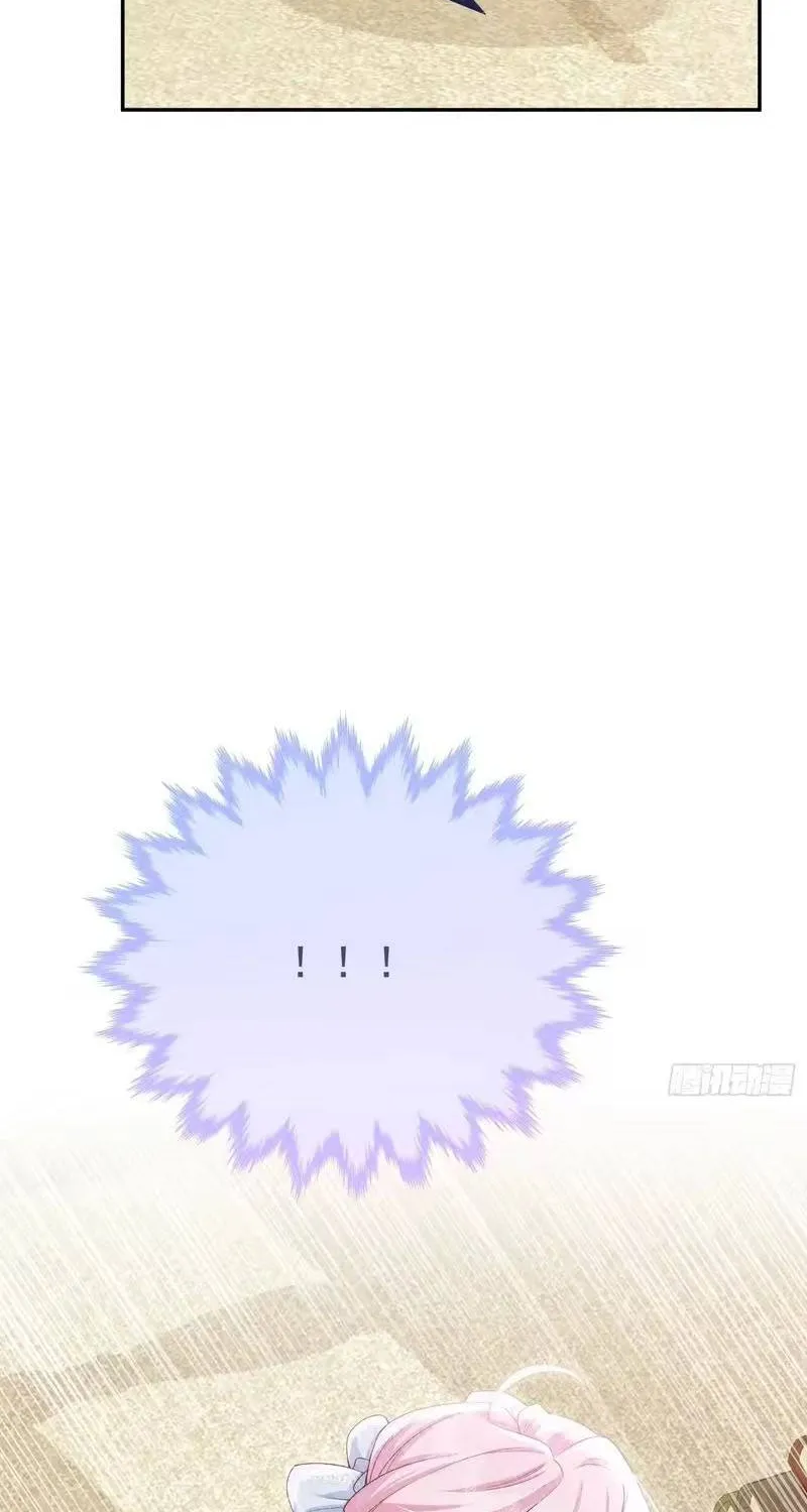 Khi Mới 3 tuổi, Tôi Trở Thành Nữ Vương Chap 10 - Next Chap 11