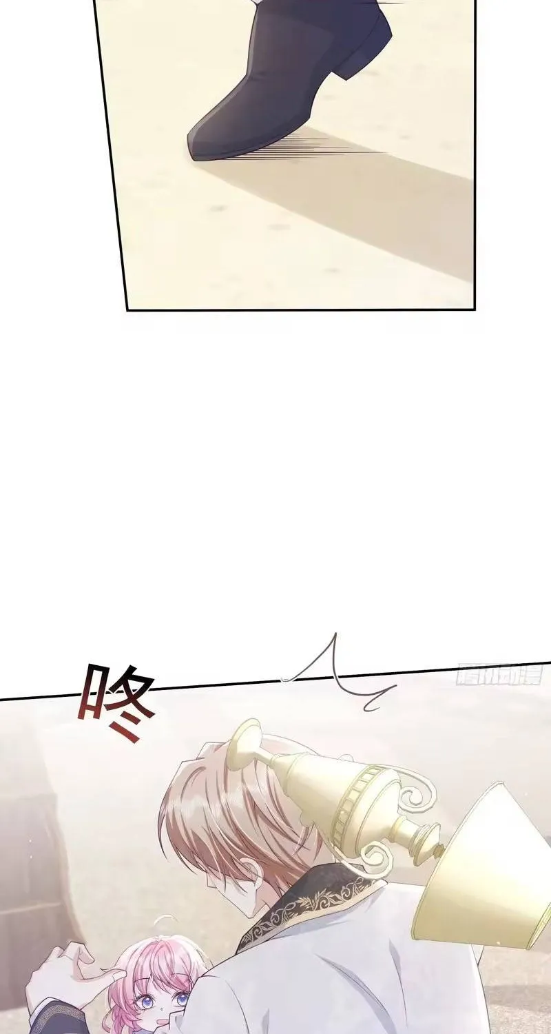 Khi Mới 3 tuổi, Tôi Trở Thành Nữ Vương Chap 10 - Next Chap 11