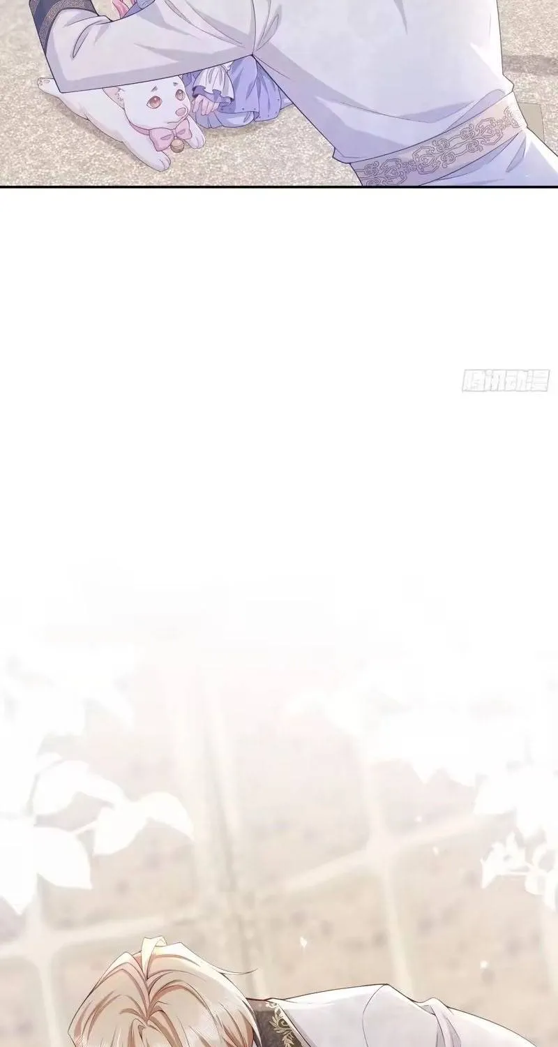 Khi Mới 3 tuổi, Tôi Trở Thành Nữ Vương Chap 10 - Next Chap 11