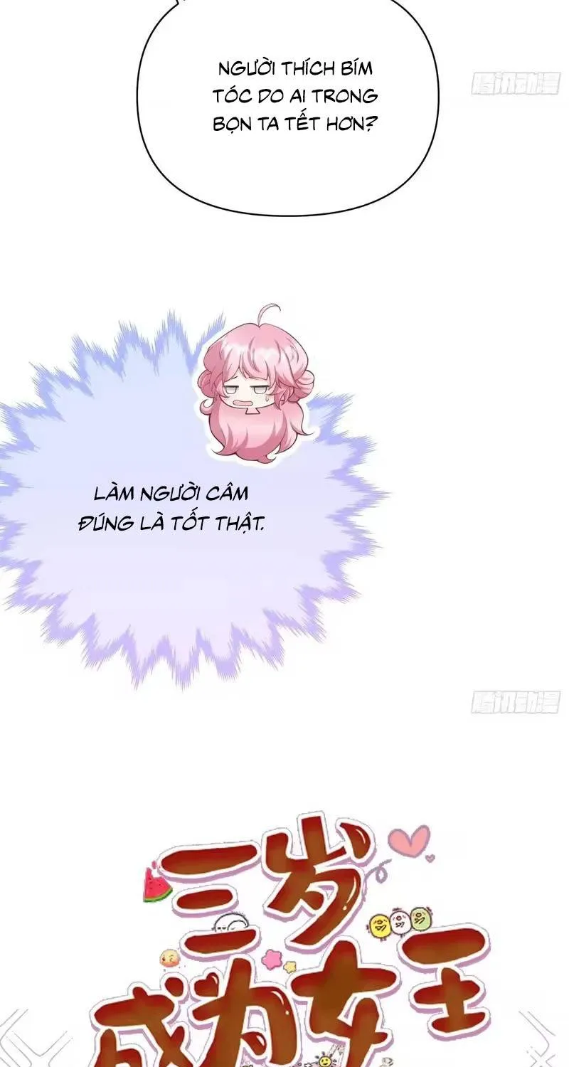 Khi Mới 3 tuổi, Tôi Trở Thành Nữ Vương Chap 10 - Next Chap 11