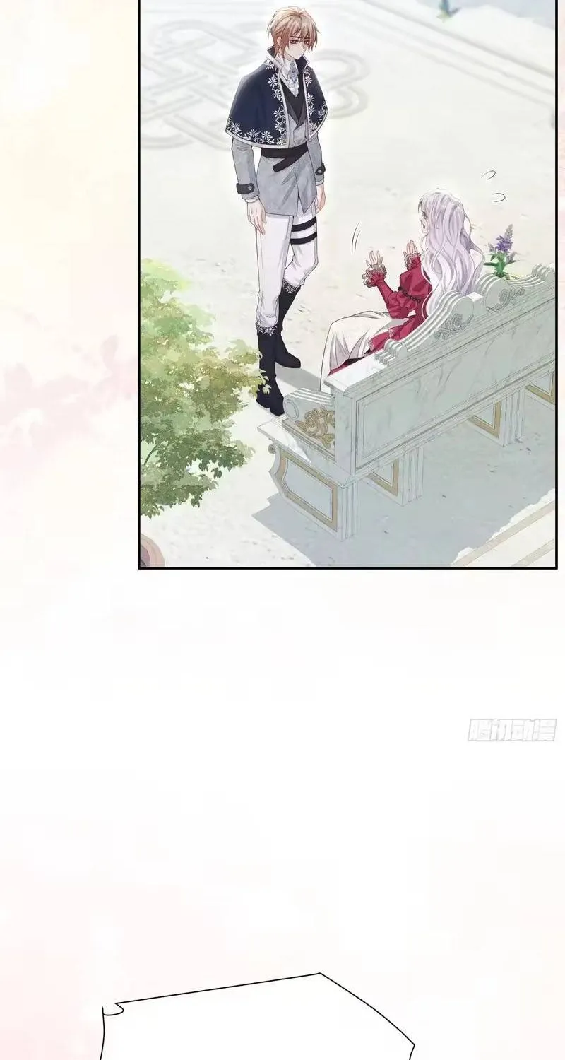 Khi Mới 3 tuổi, Tôi Trở Thành Nữ Vương Chap 11 - Next Chap 12