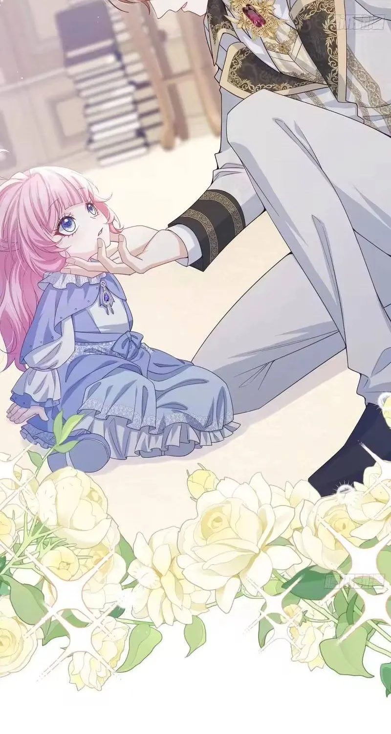 Khi Mới 3 tuổi, Tôi Trở Thành Nữ Vương Chap 11 - Next Chap 12