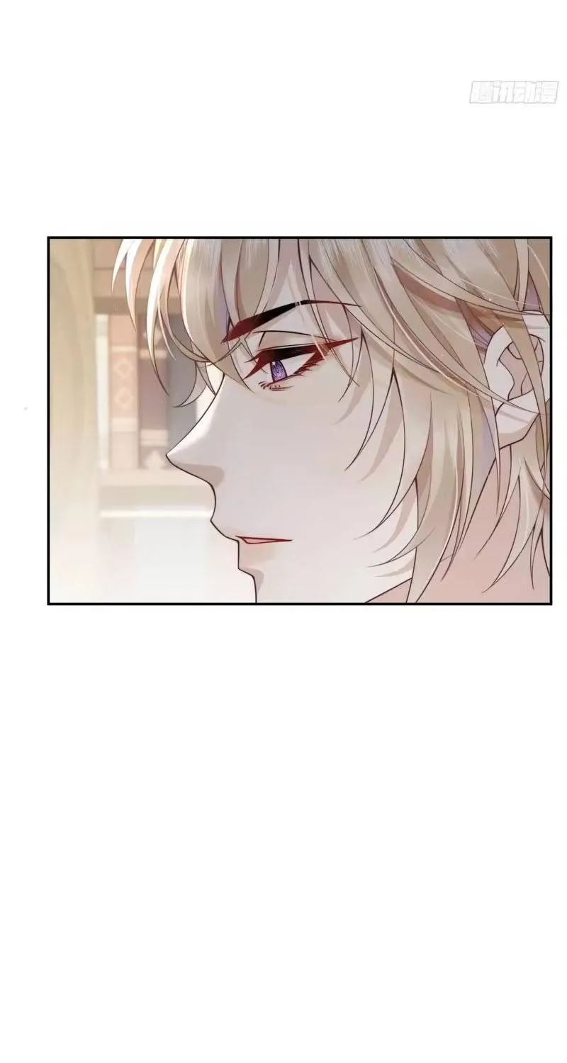 Khi Mới 3 tuổi, Tôi Trở Thành Nữ Vương Chap 11 - Next Chap 12