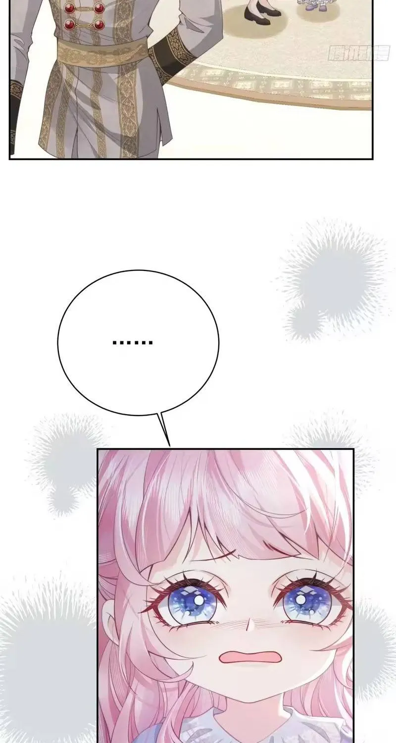 Khi Mới 3 tuổi, Tôi Trở Thành Nữ Vương Chap 11 - Next Chap 12