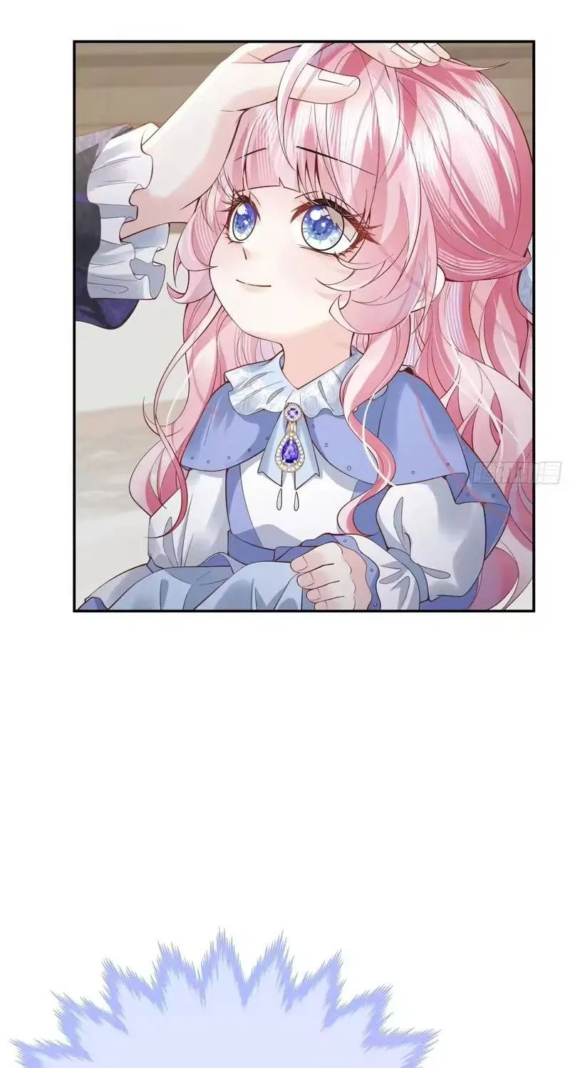 Khi Mới 3 tuổi, Tôi Trở Thành Nữ Vương Chap 11 - Next Chap 12