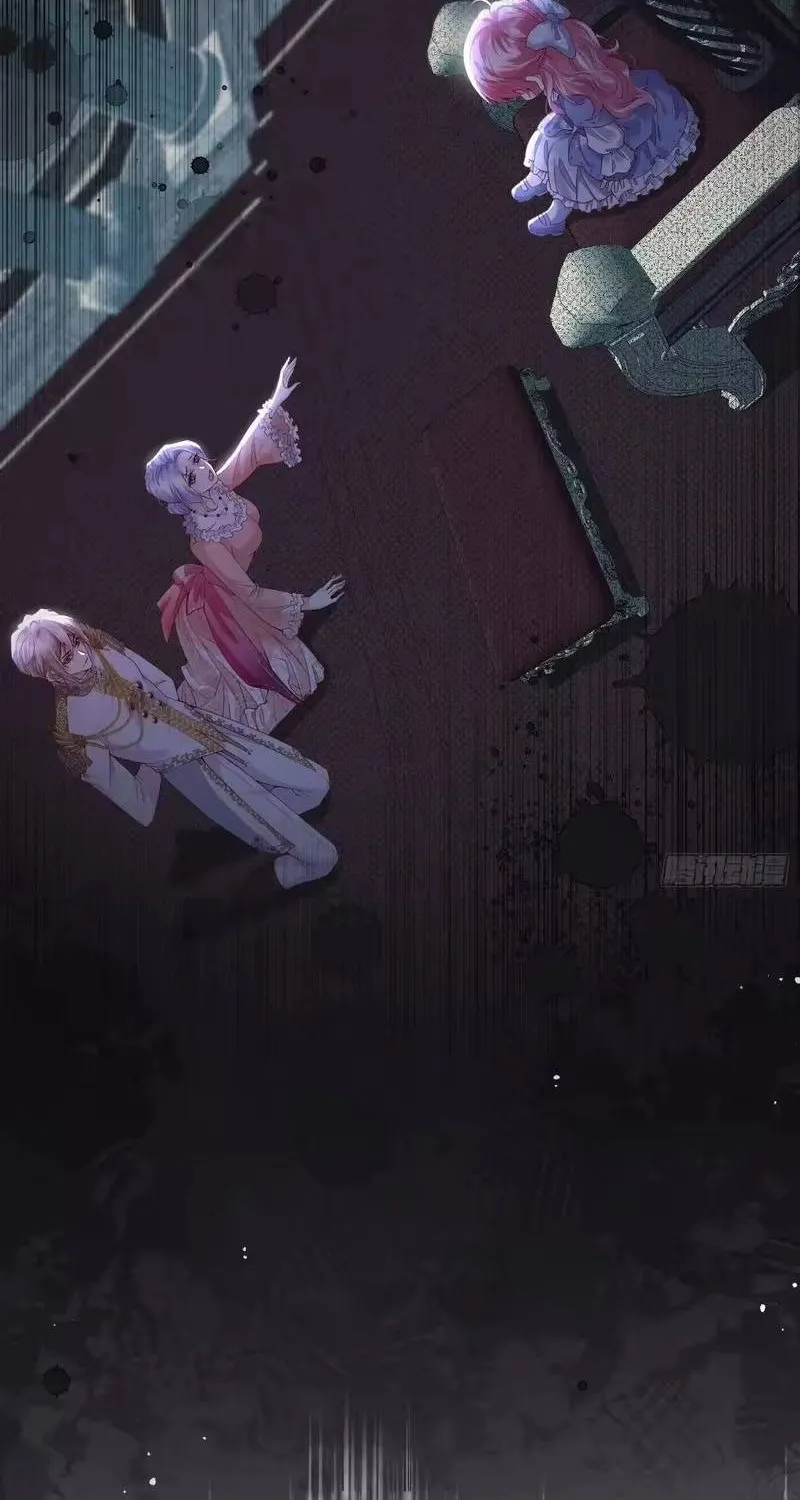 Khi Mới 3 tuổi, Tôi Trở Thành Nữ Vương Chap 11 - Next Chap 12