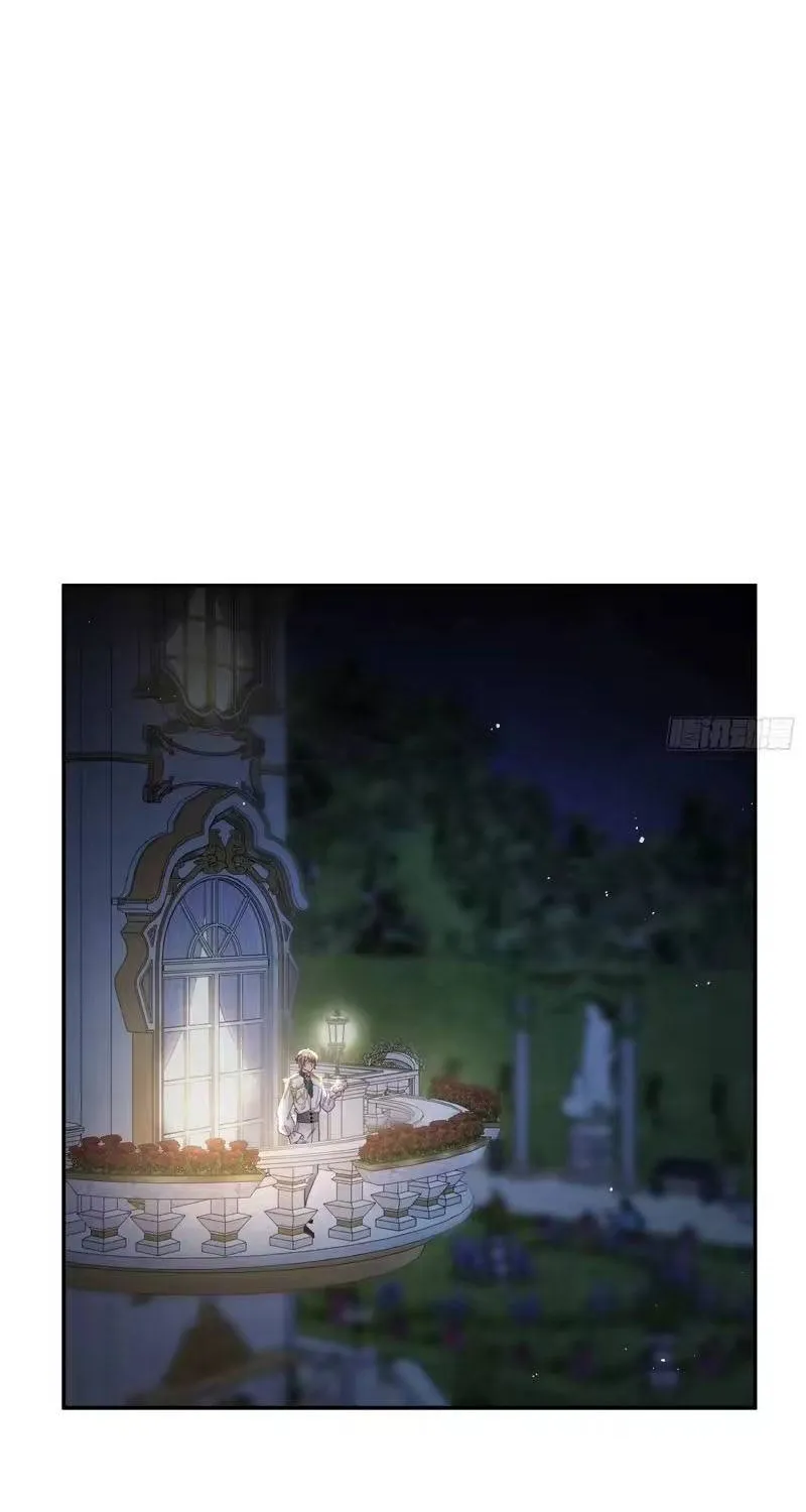 Khi Mới 3 tuổi, Tôi Trở Thành Nữ Vương Chap 11 - Next Chap 12