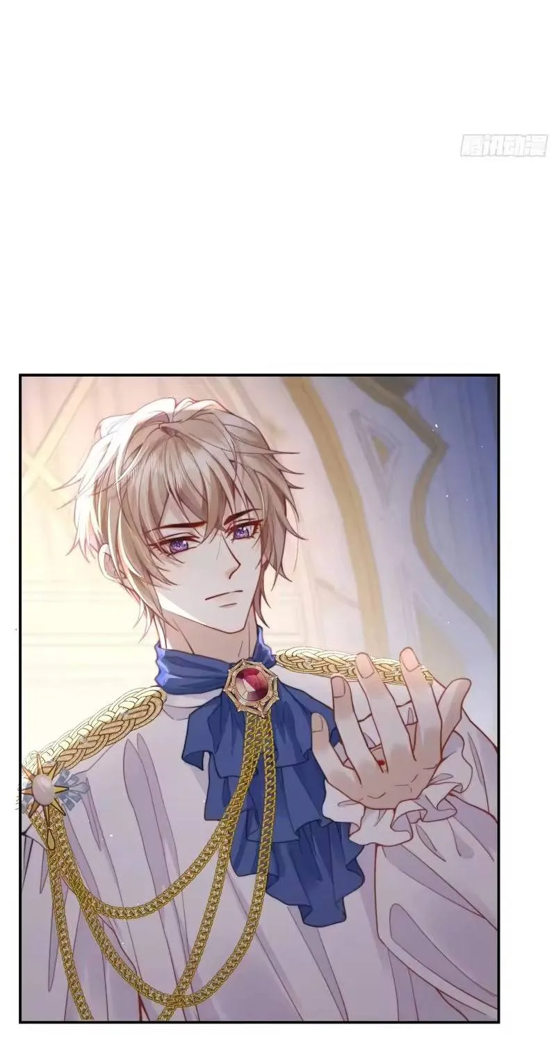 Khi Mới 3 tuổi, Tôi Trở Thành Nữ Vương Chap 11 - Next Chap 12