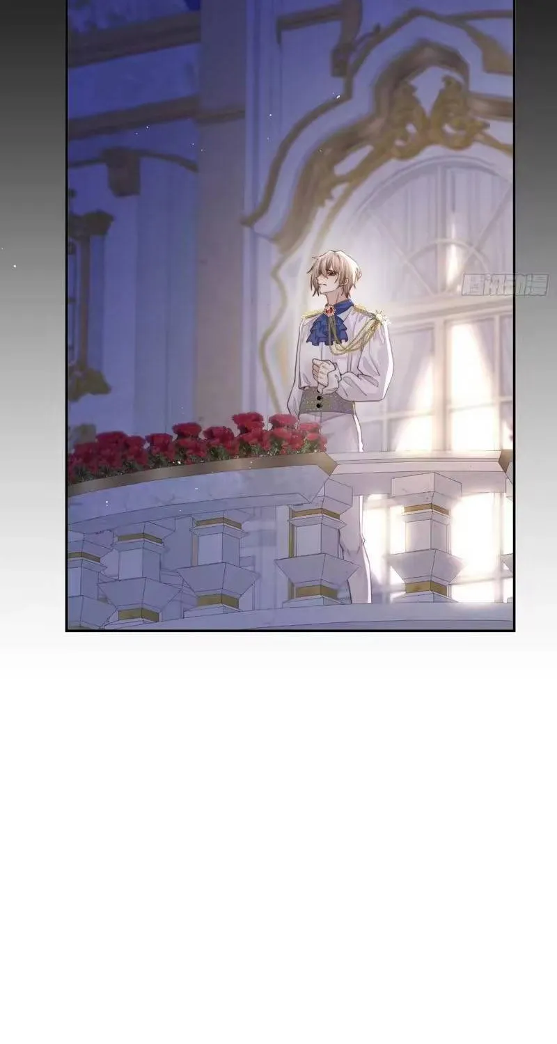 Khi Mới 3 tuổi, Tôi Trở Thành Nữ Vương Chap 11 - Next Chap 12