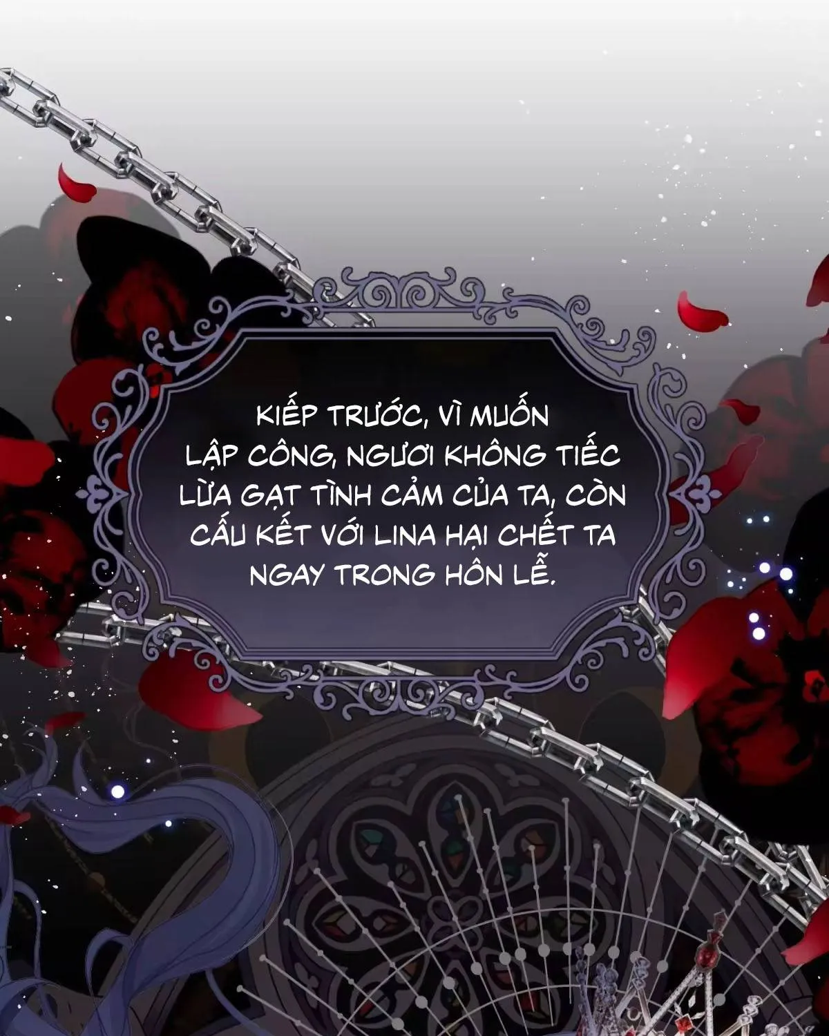 Khi Mới 3 tuổi, Tôi Trở Thành Nữ Vương Chap 4 - Next Chap 5