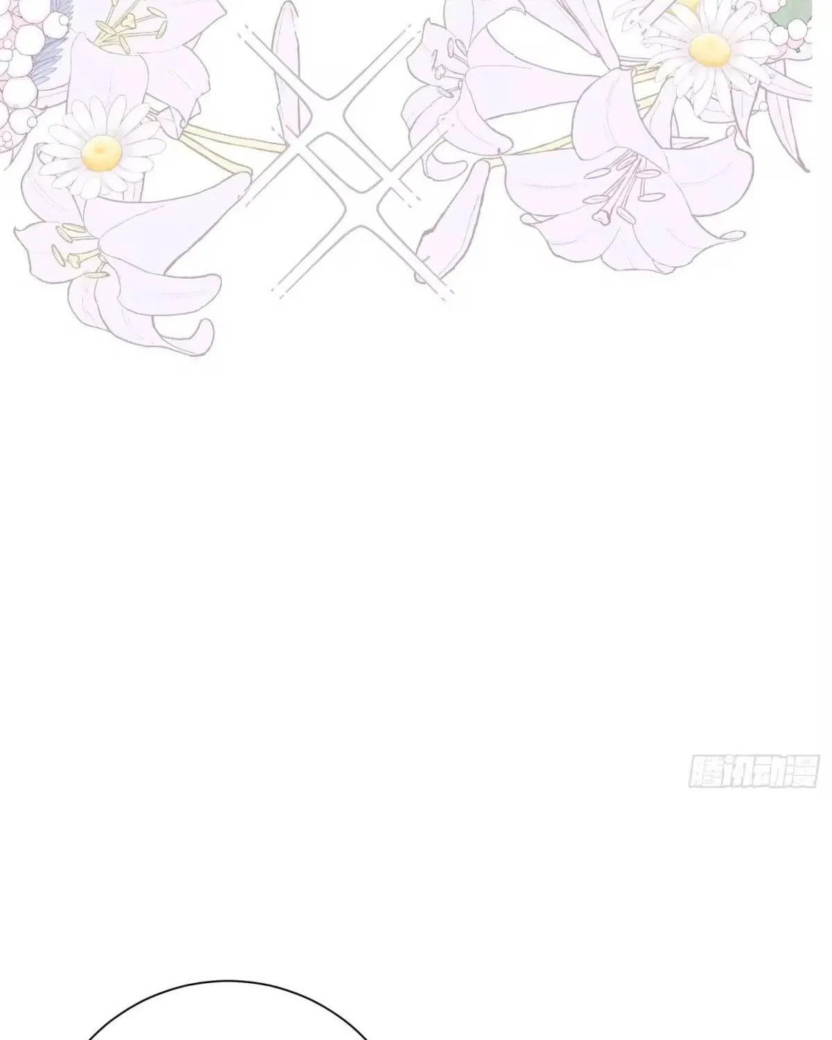 Khi Mới 3 tuổi, Tôi Trở Thành Nữ Vương Chap 4 - Next Chap 5