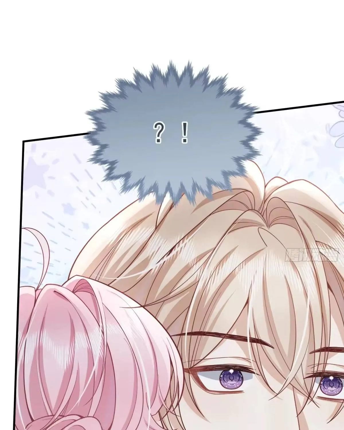 Khi Mới 3 tuổi, Tôi Trở Thành Nữ Vương Chap 4 - Next Chap 5