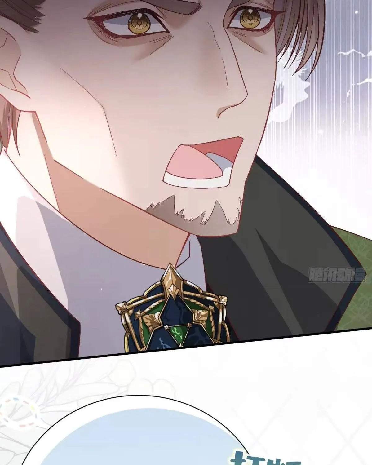 Khi Mới 3 tuổi, Tôi Trở Thành Nữ Vương Chap 4 - Next Chap 5