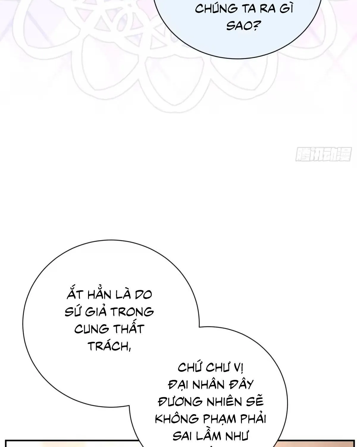 Khi Mới 3 tuổi, Tôi Trở Thành Nữ Vương Chap 4 - Next Chap 5