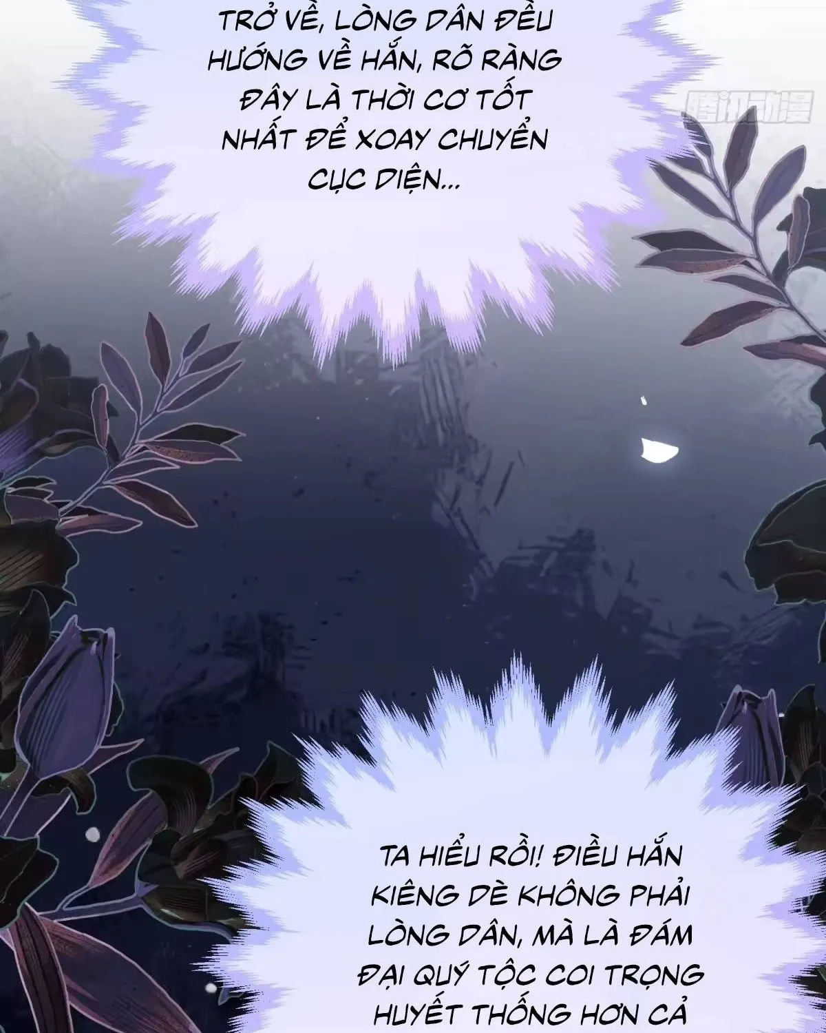 Khi Mới 3 tuổi, Tôi Trở Thành Nữ Vương Chap 4 - Next Chap 5