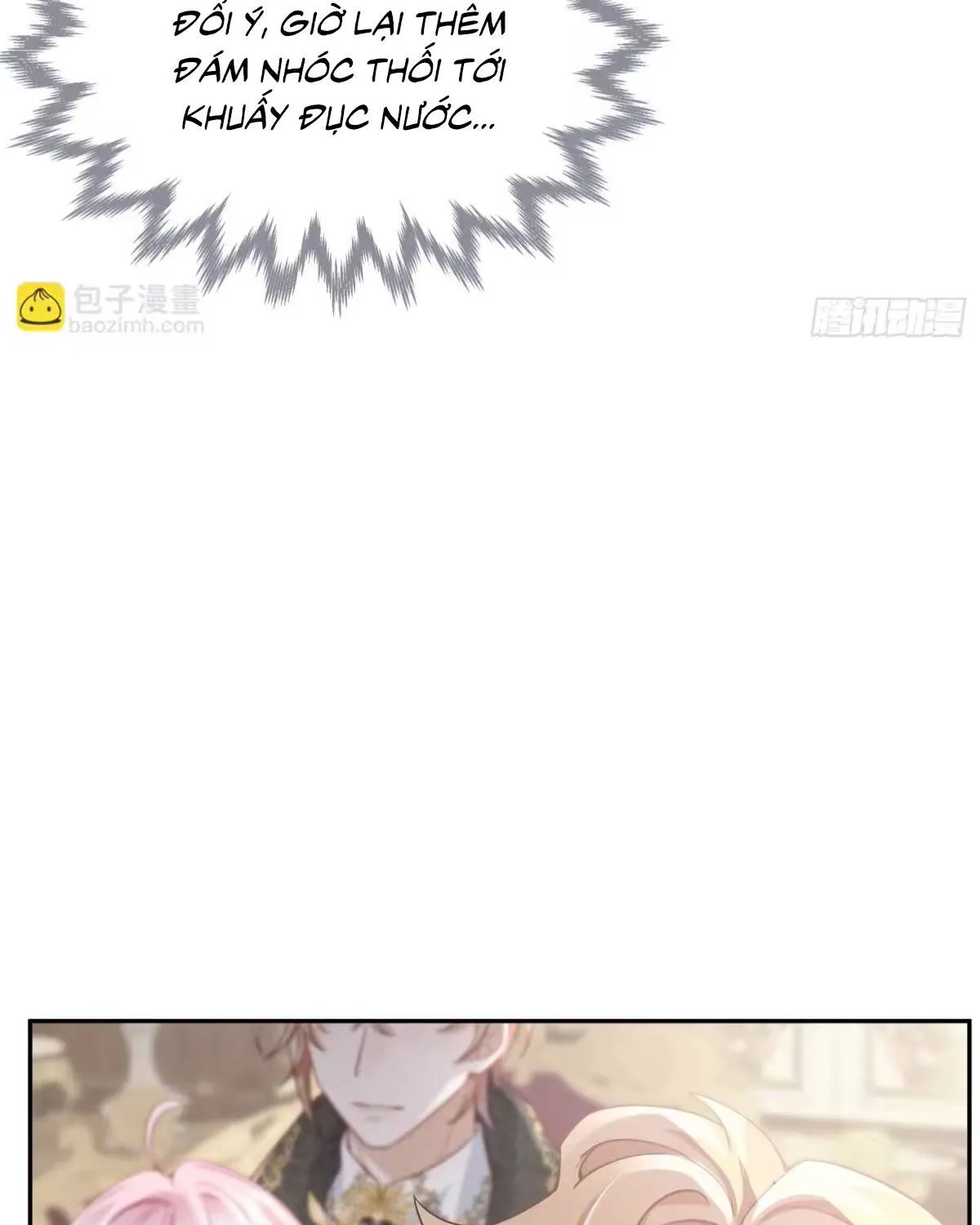 Khi Mới 3 tuổi, Tôi Trở Thành Nữ Vương Chap 4 - Next Chap 5