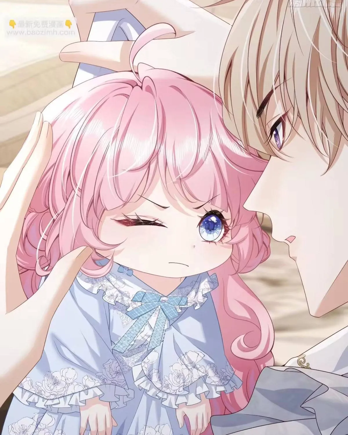 Khi Mới 3 tuổi, Tôi Trở Thành Nữ Vương Chap 5 - Next Chap 6