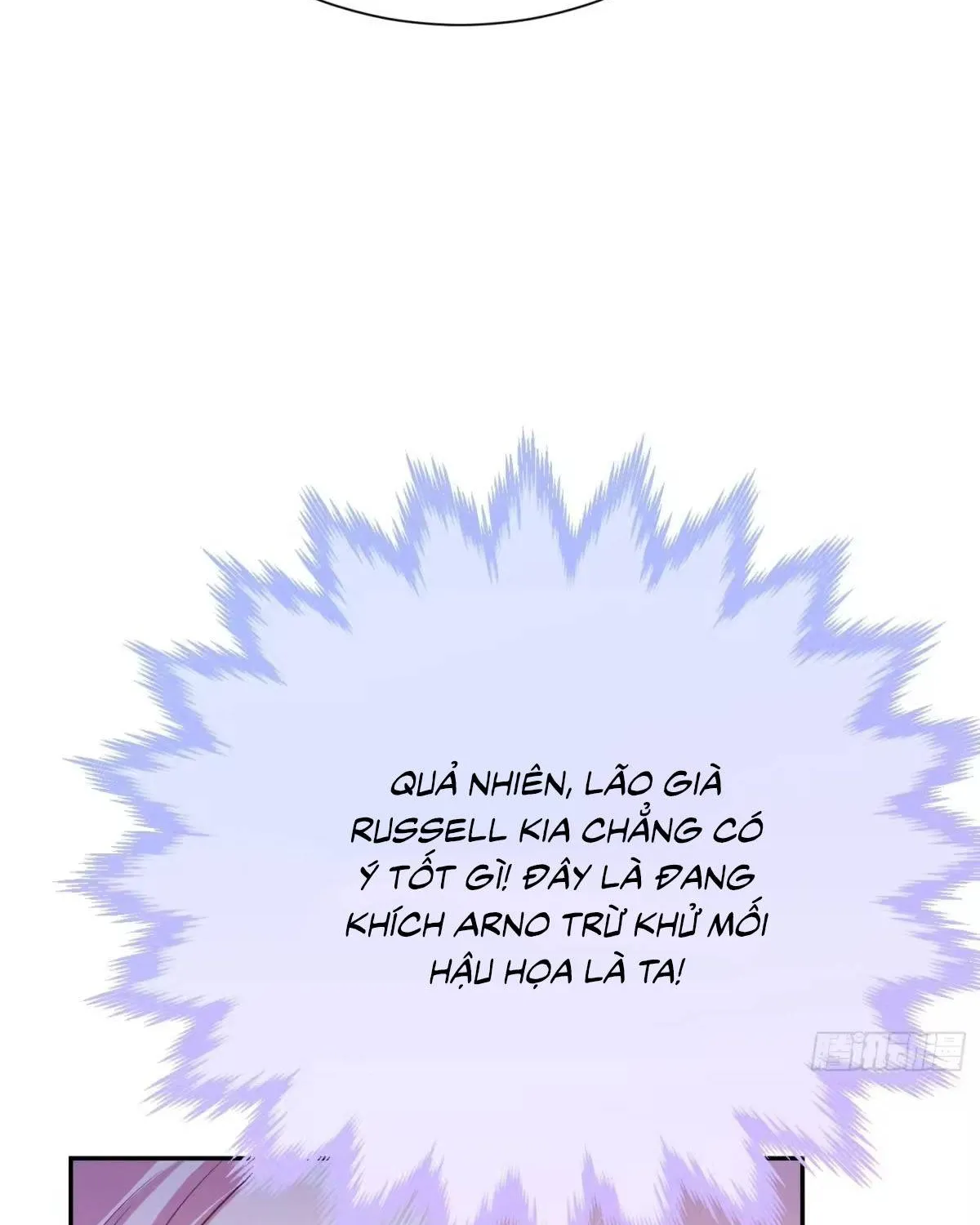 Khi Mới 3 tuổi, Tôi Trở Thành Nữ Vương Chap 5 - Next Chap 6