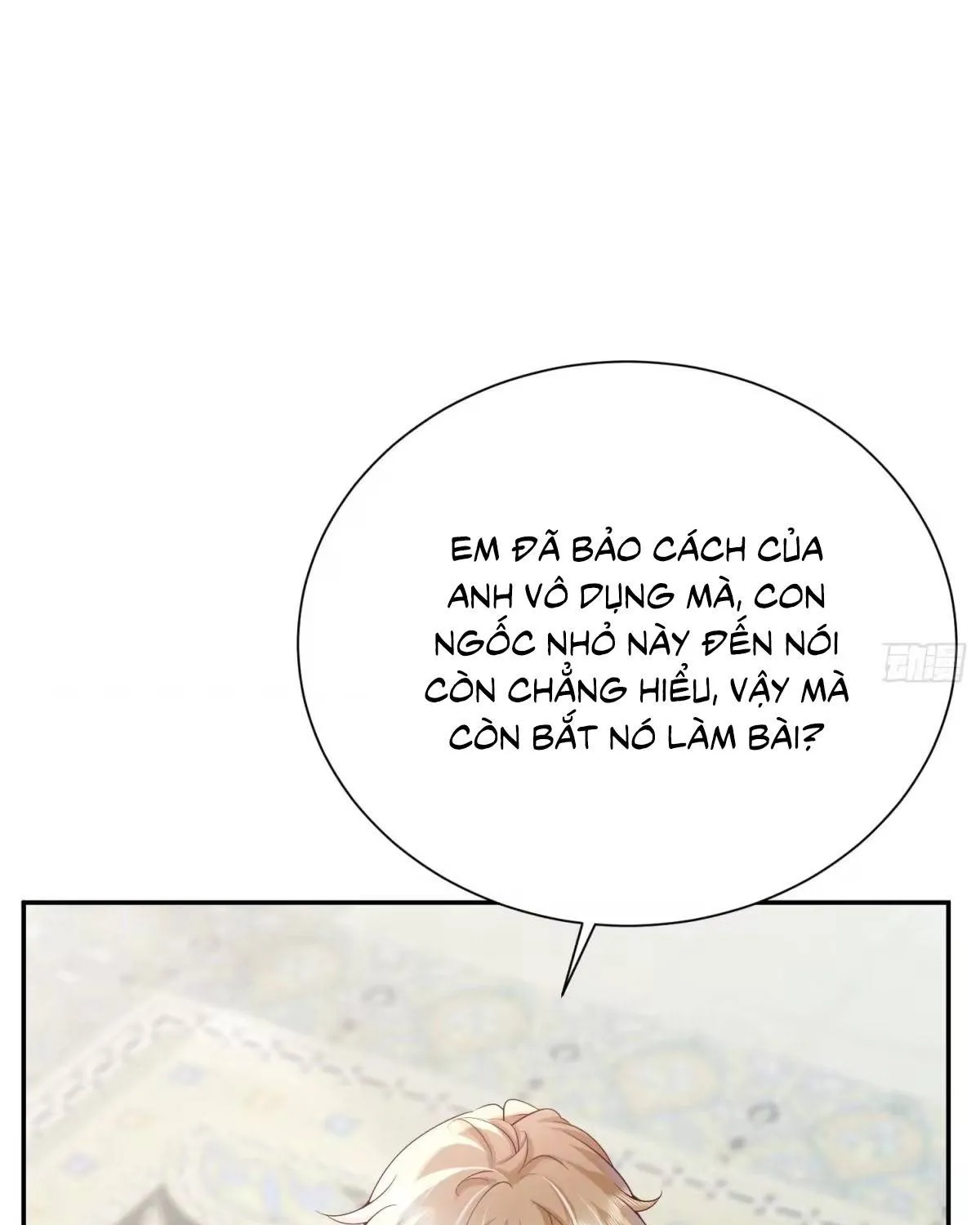 Khi Mới 3 tuổi, Tôi Trở Thành Nữ Vương Chap 5 - Next Chap 6