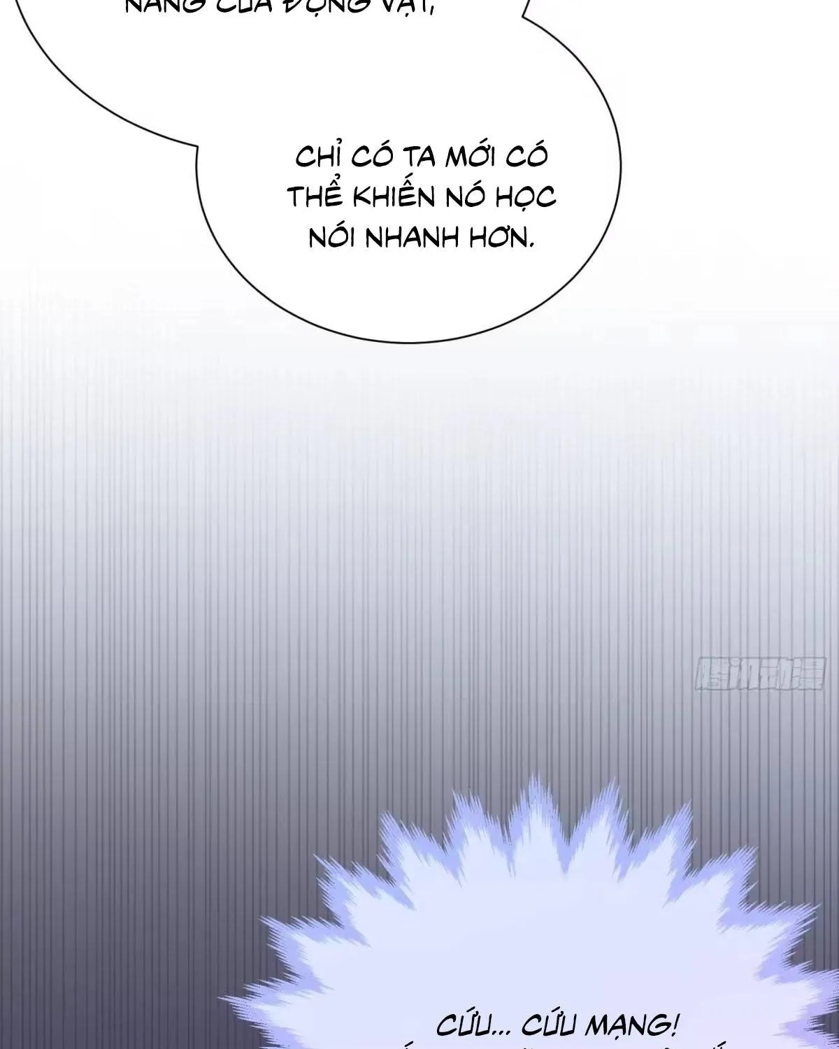 Khi Mới 3 tuổi, Tôi Trở Thành Nữ Vương Chap 5 - Next Chap 6