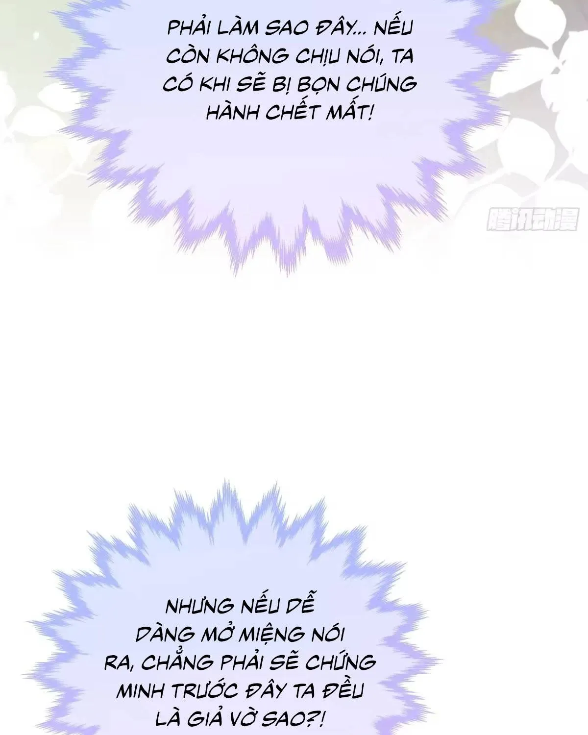 Khi Mới 3 tuổi, Tôi Trở Thành Nữ Vương Chap 5 - Next Chap 6