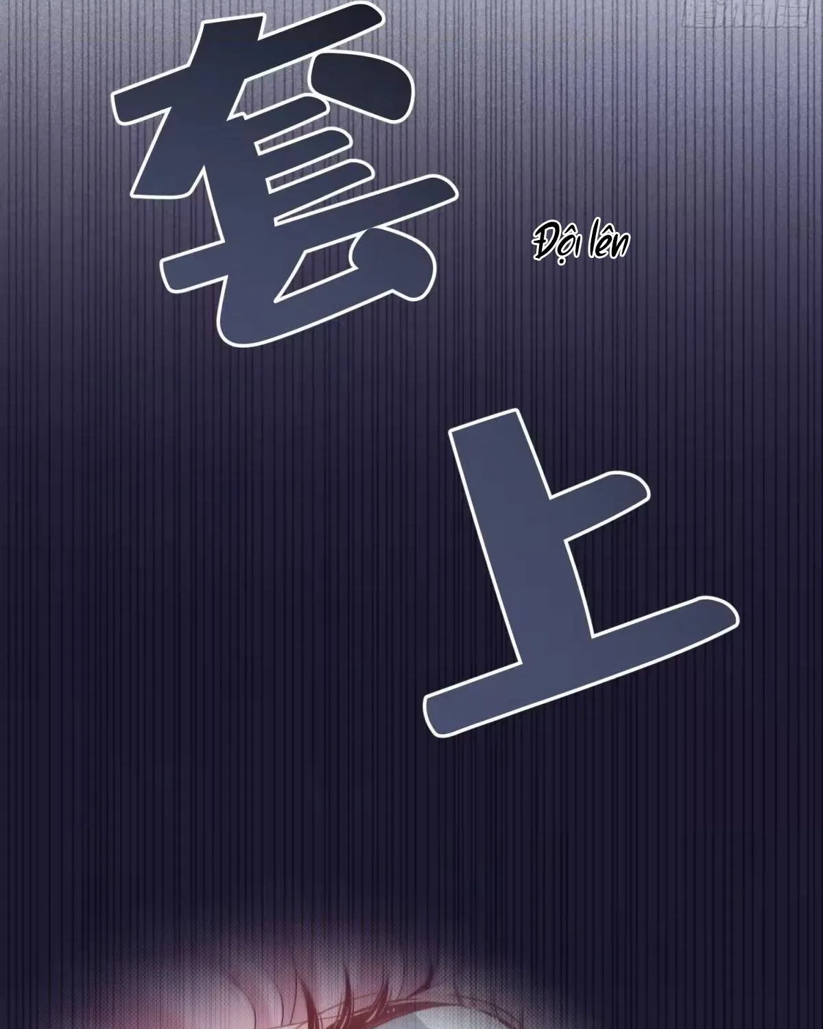 Khi Mới 3 tuổi, Tôi Trở Thành Nữ Vương Chap 5 - Next Chap 6