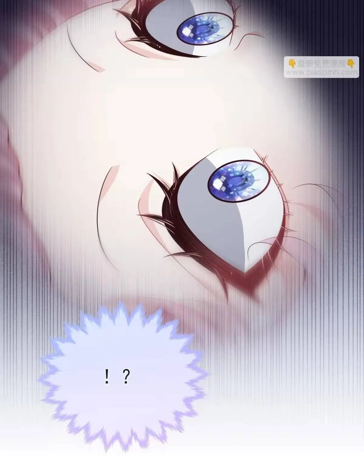 Khi Mới 3 tuổi, Tôi Trở Thành Nữ Vương Chap 5 - Next Chap 6