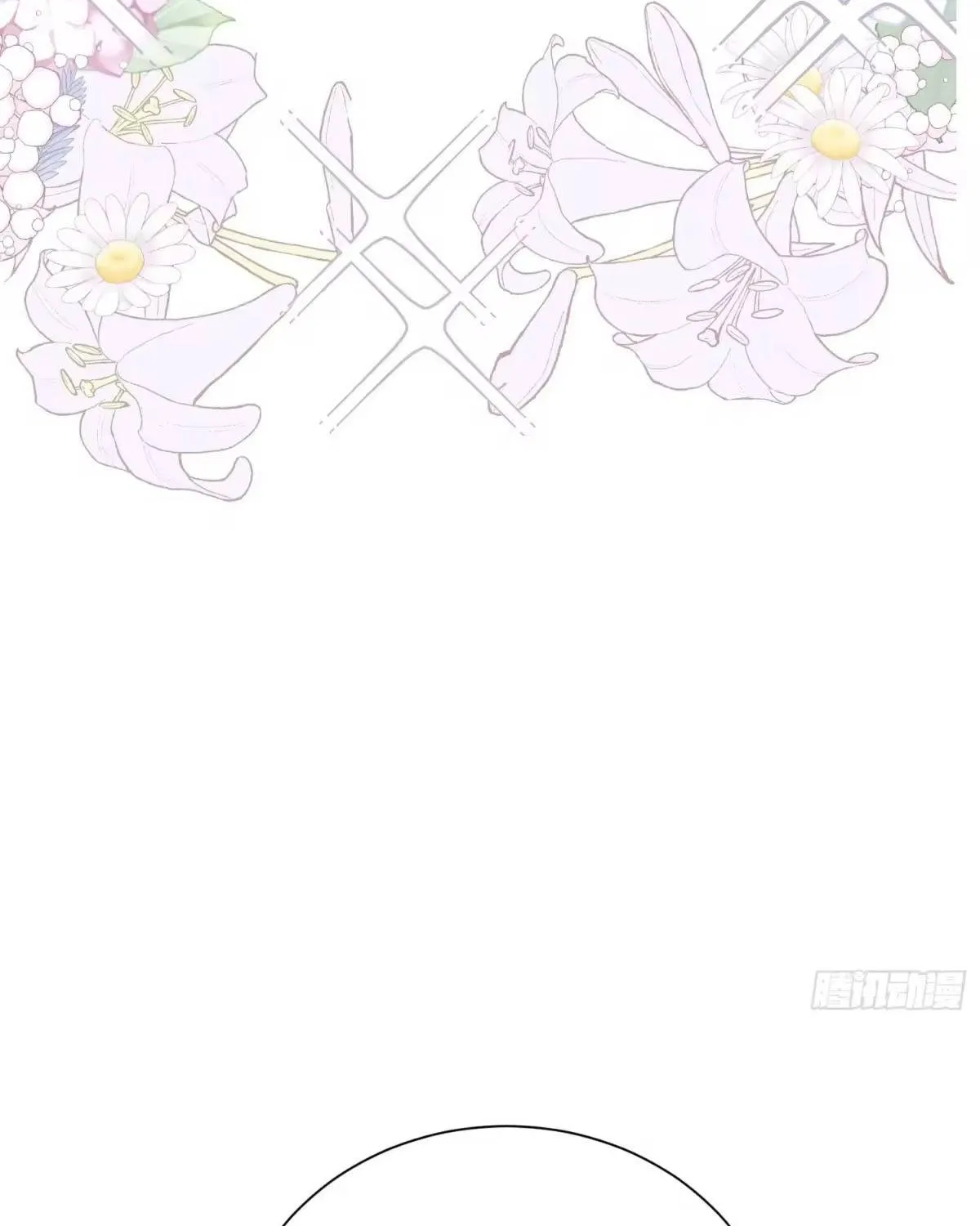 Khi Mới 3 tuổi, Tôi Trở Thành Nữ Vương Chap 7 - Next Chap 8